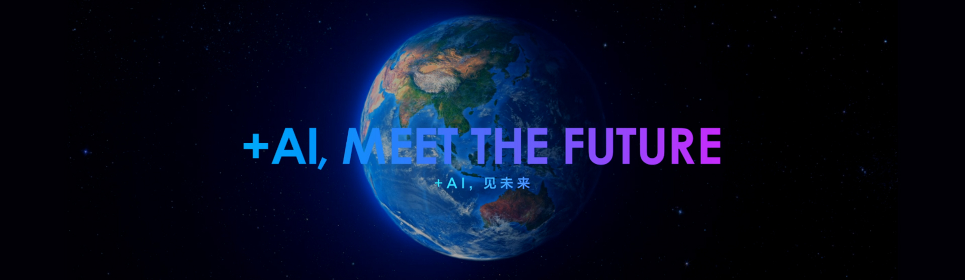 +AI, Meet the future